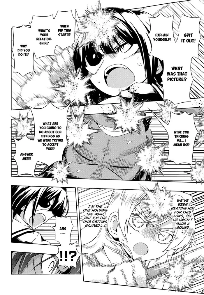 Armed Girl